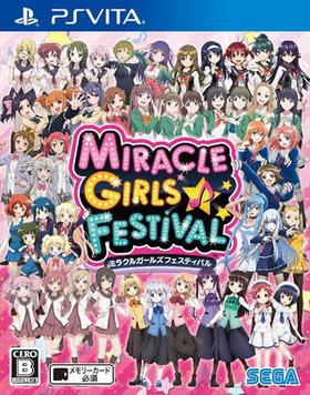 <i>Miracle Girls Festival</i> 2015 video game