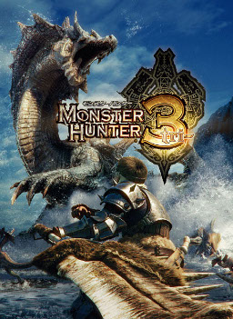 File:Monster Hunter Tri Box Art.jpg