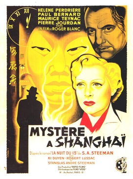 File:Mystery in Shanghai.jpg