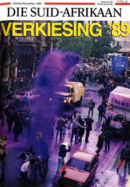 <span class="mw-page-title-main">Purple Rain protest</span>