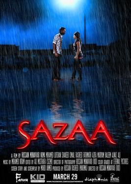 <i>Sazaa</i> (2011 film) 2011 Maldivian film