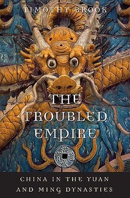 File:The Troubled Empire by Timothy Brooks.jpg