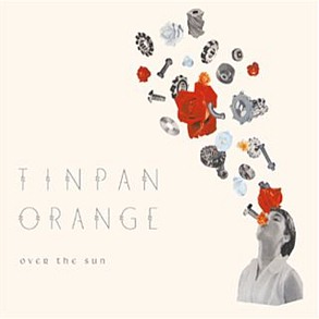 <i>Over the Sun</i> (Tinpan Orange album) album by Tinpan Orange