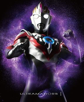 https://upload.wikimedia.org/wikipedia/en/2/2c/Ultraman_Orb_Blu-Ray_Volume_1.jpg