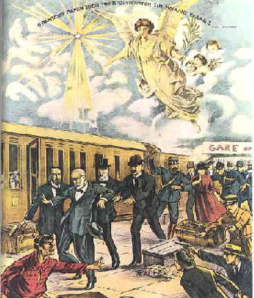 The assassination attempt by Greek royalists at the Gare de Lyon.