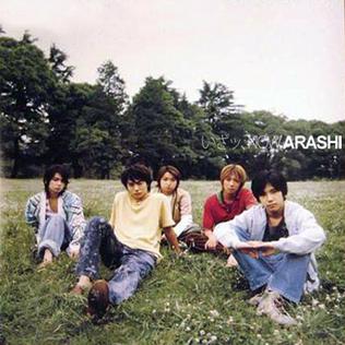 File:Arashi-album-04-01.jpg