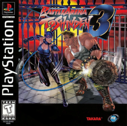 File:Battle Arena Toshinden 3 Coverart.png