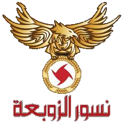 <span class="mw-page-title-main">Eagles of the Whirlwind</span> Armed wing of the Syrian Social Nationalist Party