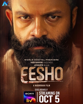 <i>Eesho</i> 2022 Indian film