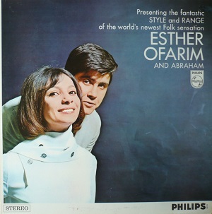 <i>Esther Ofarim and Abraham</i> 1963 studio album by Esther & Abi Ofarim