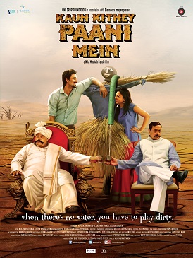 File:Kaun Kitne Paani Mein - Poster.jpg