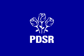 File:Party of Social Democracy in Romania logo.gif