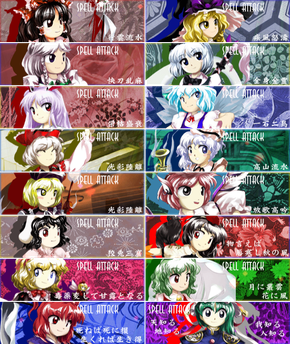 File:PoFV characters.png