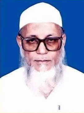 <span class="mw-page-title-main">Shamsuddin Qasemi</span> Bangladeshi Islamic scholar