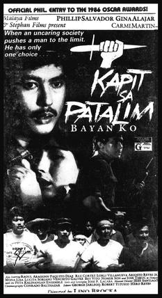 File:Bayan Ko Gusto ng Patatim.jpg