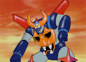 File:Gaiking.jpg