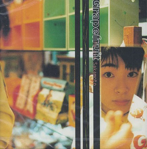 <i>Grapefruit</i> (Maaya Sakamoto album) 1997 studio album by Maaya Sakamoto