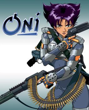 File:Oni Coverart.jpg