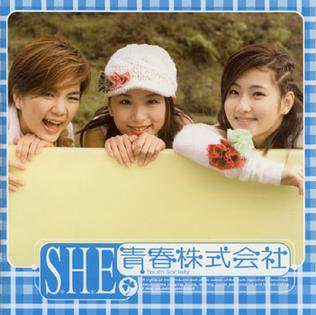 File:SHE-CD02.JPG