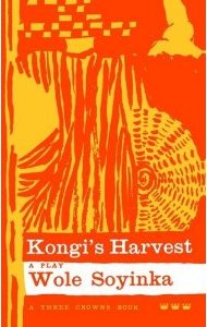 File:Kongi's Harvest (play).jpg