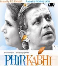 <i>Phir Kabhi</i> 2009 Indian film