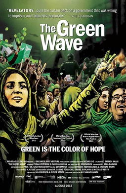<i>The Green Wave</i> 2010 film