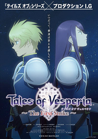 Tales of Vesperia: The First Strike Online - Assistir todos os episódios  completo