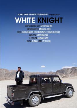 <i>White Knight</i> (film) 2012 Indian film