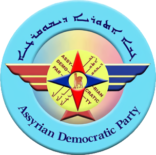 <span class="mw-page-title-main">Assyrian Democratic Party</span> Political party in Syria