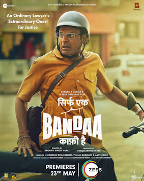 <i>Sirf Ek Bandaa Kaafi Hai</i> 2023 Indian film by Apoorv Singh Karki