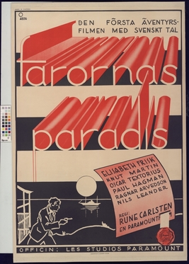 File:Dangerous Paradise (1931 film).jpg