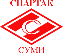 <span class="mw-page-title-main">FC Spartak Sumy</span> Football club