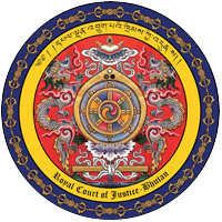 <span class="mw-page-title-main">High Court of Bhutan</span> Highest court in Bhutan
