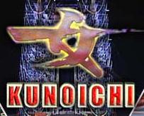 <i>Kunoichi</i> (TV series)