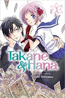 <i>Takane and Hana</i> Japanese manga series and its franchise