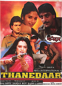 <i>Thanedaar</i> 1990 Indian film