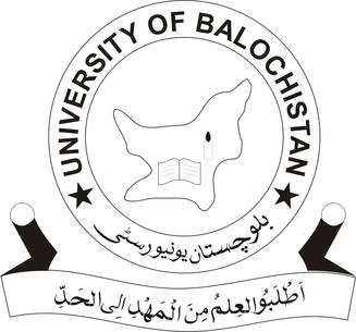 File:University of Balochistan logo.jpg