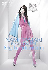 <i>Best Concert: My Graduation</i> 2007 video by Nami Tamaki
