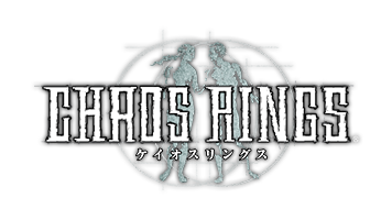 File:Chaos Rings logo.png