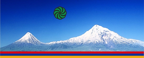 File:Green Party of Armenia Logo.jpg