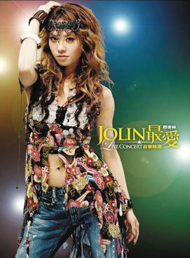 Favorite (Jolin Tsai album)