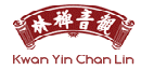 Kwan Yin Chan Lin.png