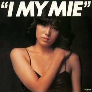 <i>I My Mie</i> 1981 studio album by MIE