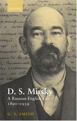 File:Mirsky Book Cover.jpg