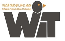Al-Watania Poultry Institute of Technology logo.jpg