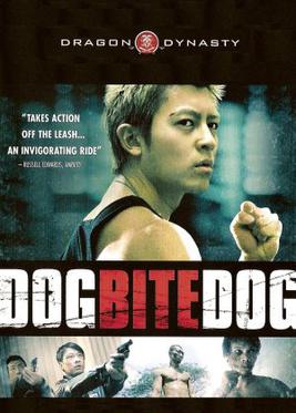 <i>Dog Bite Dog</i> 2006 Hong Kong film