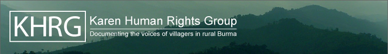 File:KHRG top banner.jpg