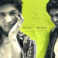 <i>Stare At</i> 1996 studio album by Ken Hirai