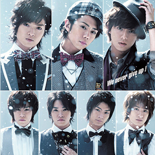 <span class="mw-page-title-main">We Never Give Up!</span> 2011 single by Kis-My-Ft2