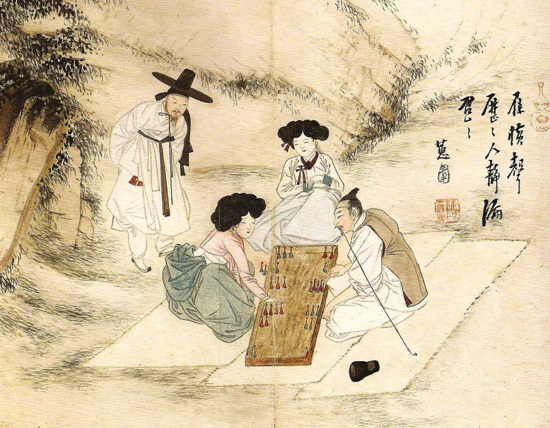 File:Koreans playing a traditional board game.jpg